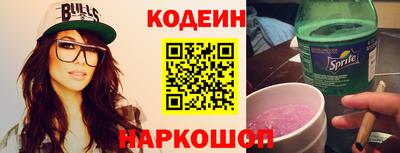 mdpv Берёзовский