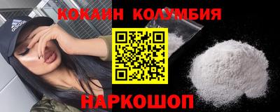 mdpv Берёзовский