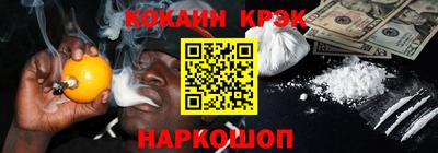 mdpv Берёзовский