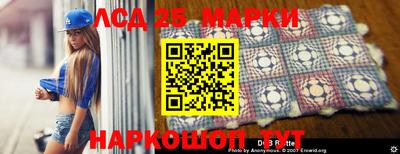 mdpv Берёзовский
