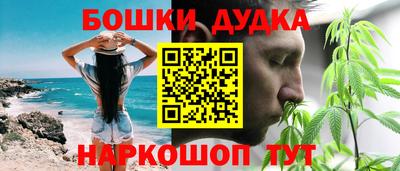 mdpv Берёзовский