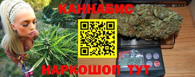 СК Каменск-Шахтинский