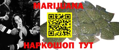 mdpv Берёзовский