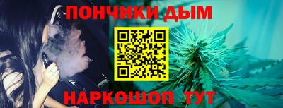 mdpv Берёзовский