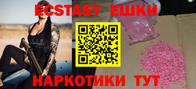 mdpv Берёзовский