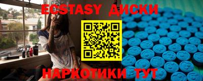 mdpv Берёзовский
