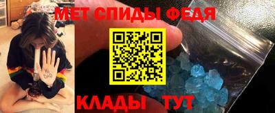 mdpv Берёзовский