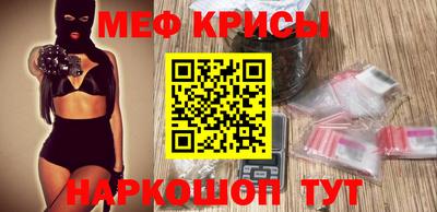 mdpv Берёзовский