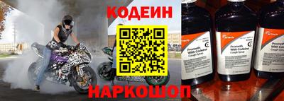 mdpv Берёзовский
